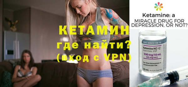 mdpv Переславль-Залесский