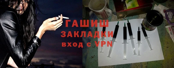 mdpv Переславль-Залесский