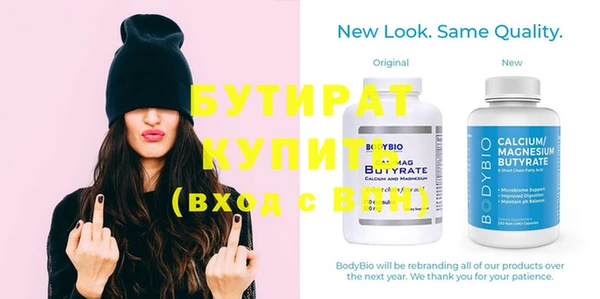 mdpv Переславль-Залесский