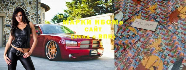 mdpv Переславль-Залесский