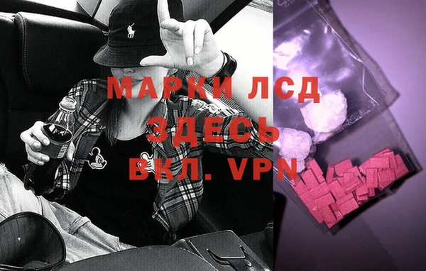 MDMA Premium VHQ Покачи