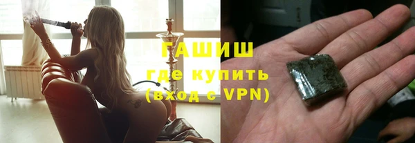 прущие грибы Пересвет