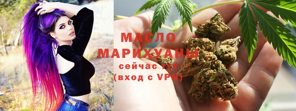 MDMA Premium VHQ Покачи