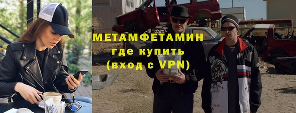 mdpv Переславль-Залесский